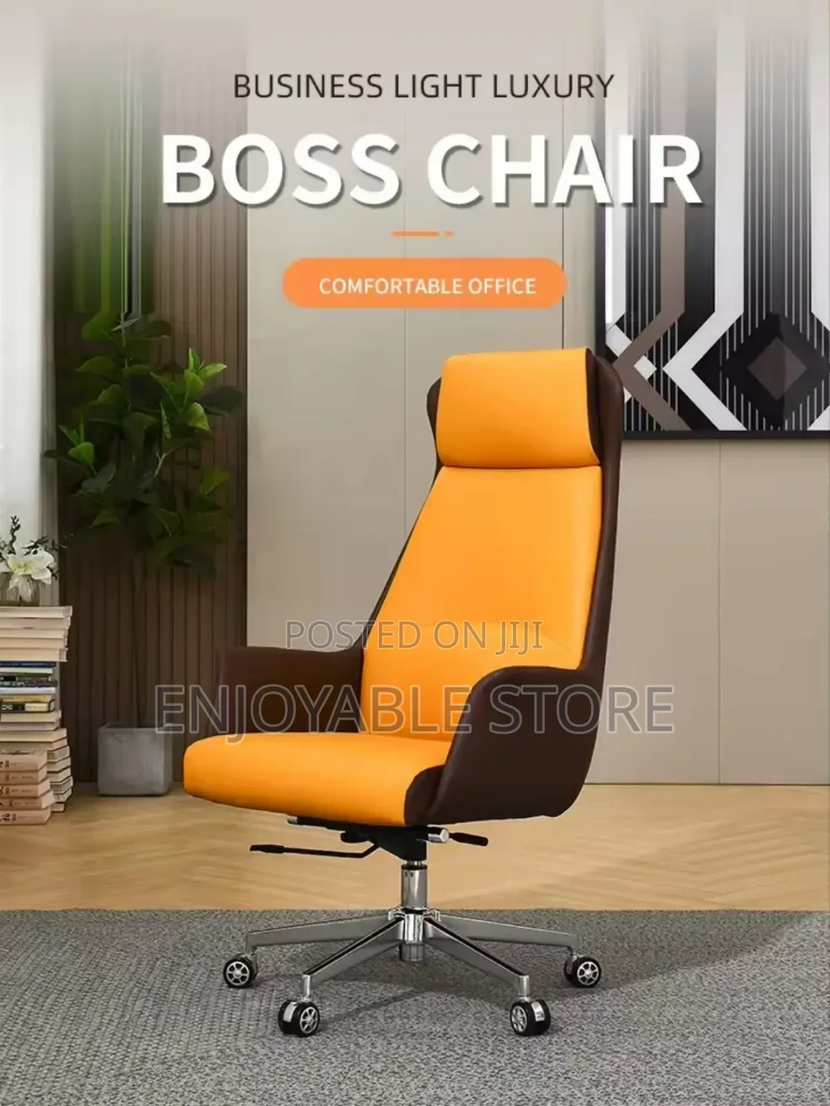Business Light Luxury Office Chair Office Chair