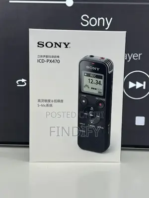 Sony Digital Voice Recorder With HD Smart Noise Reduction