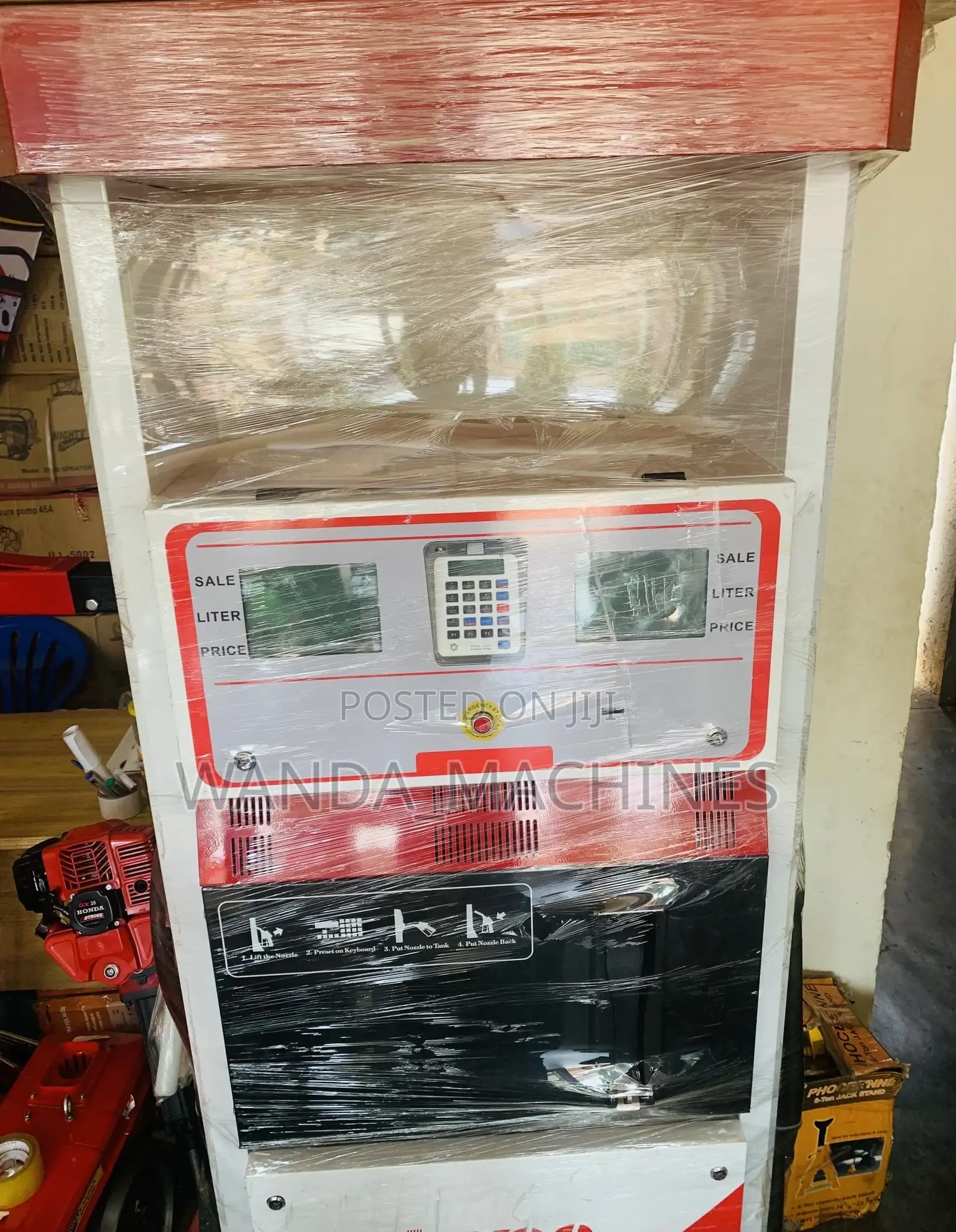 Fuel Dispensar