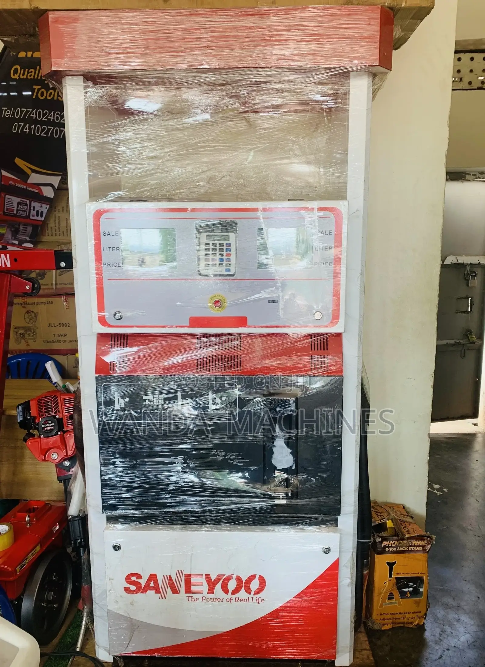 Fuel Dispensar