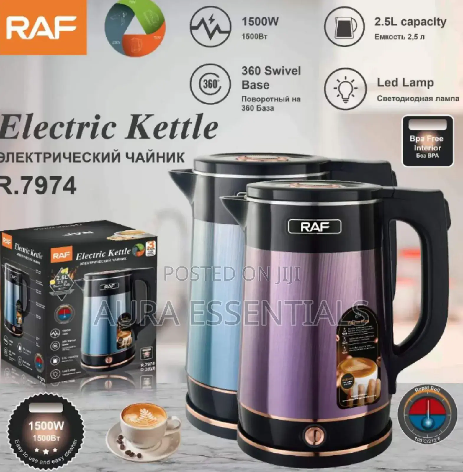 Electric Kettle R.7974
