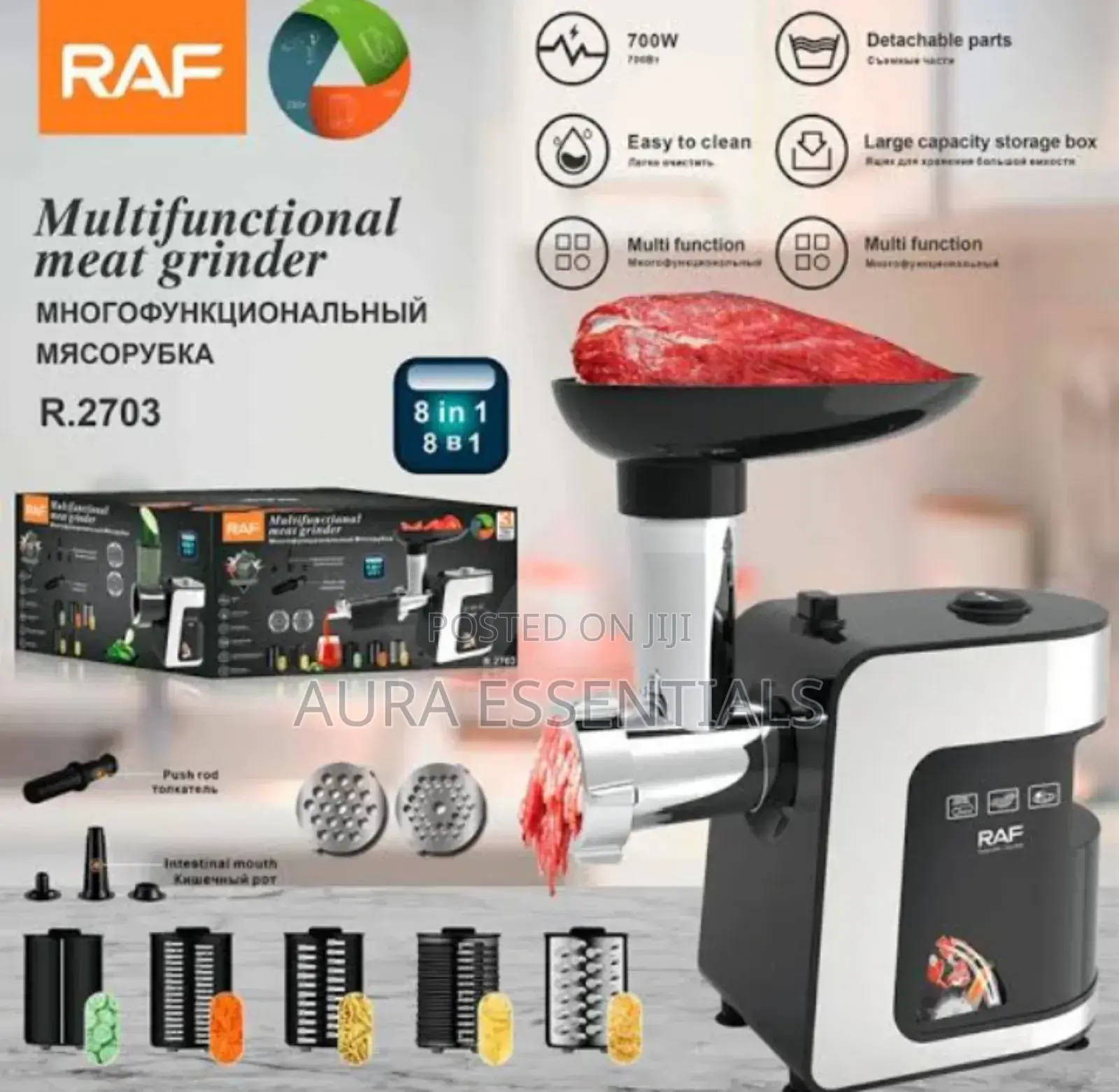 RAF Multifunctional Meat Grinder