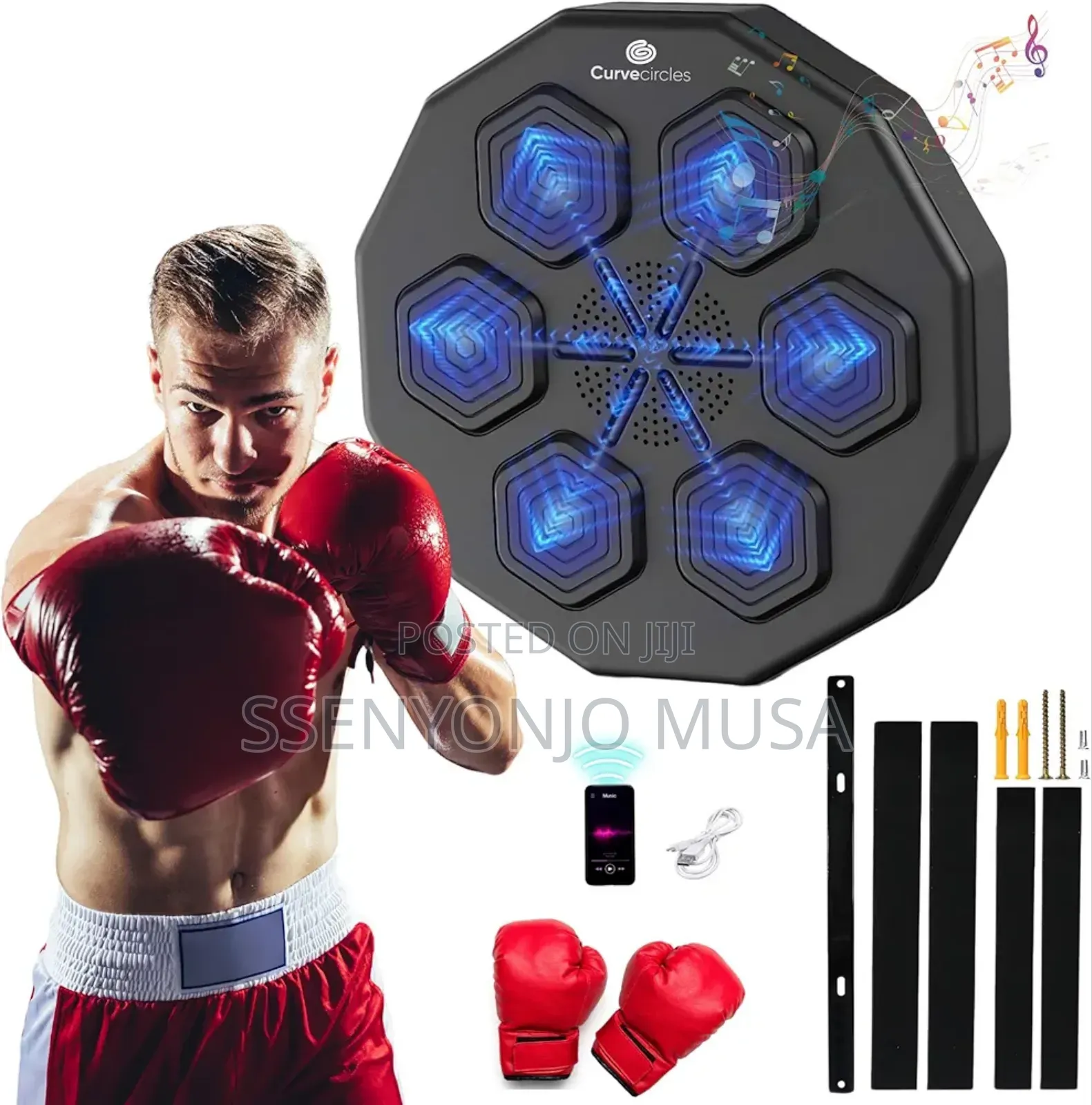 Bt Music Boxing Machine - Wall Mount Intelligent Boxing.