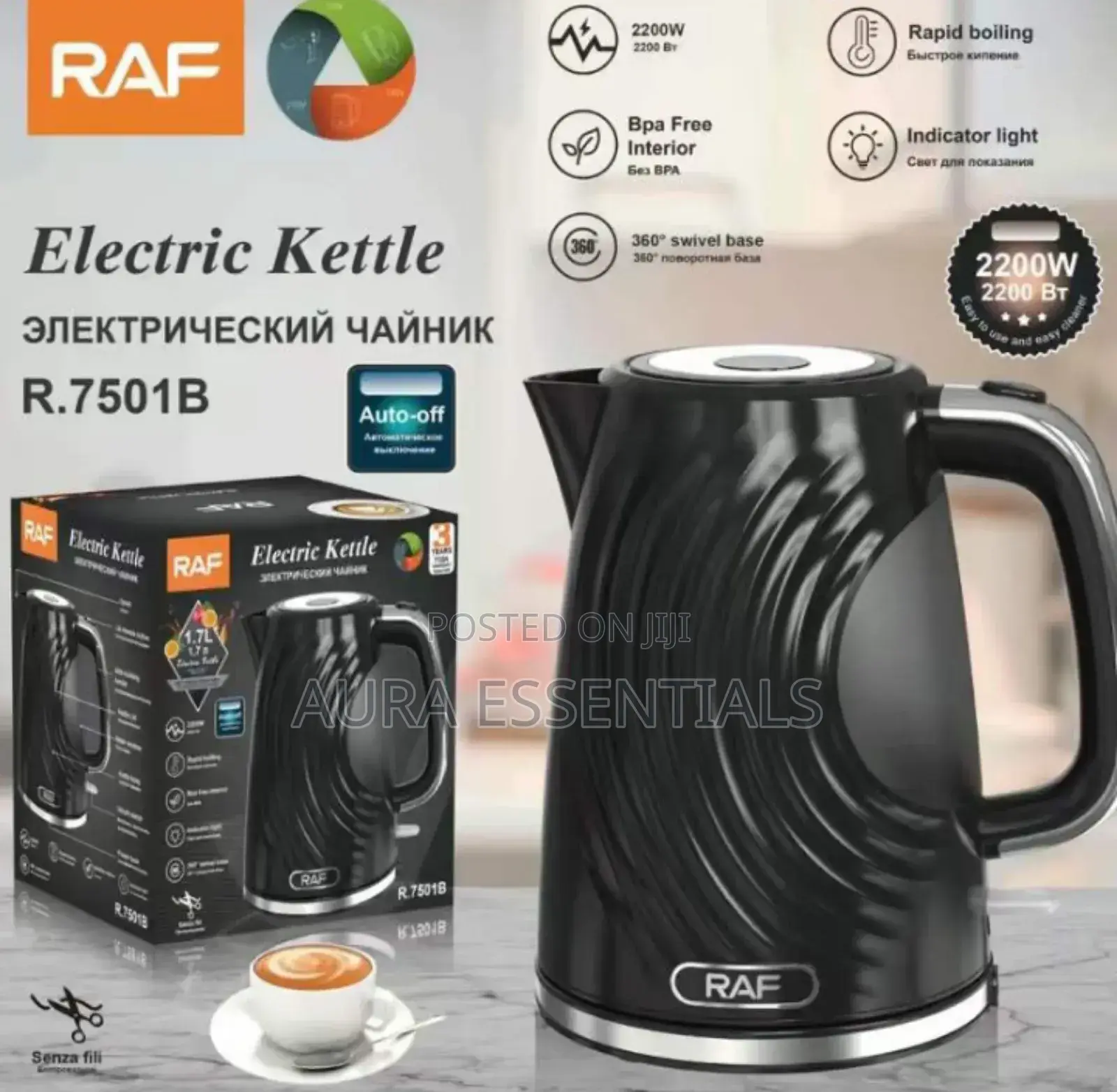 RAF Electric Kettle R.7501B