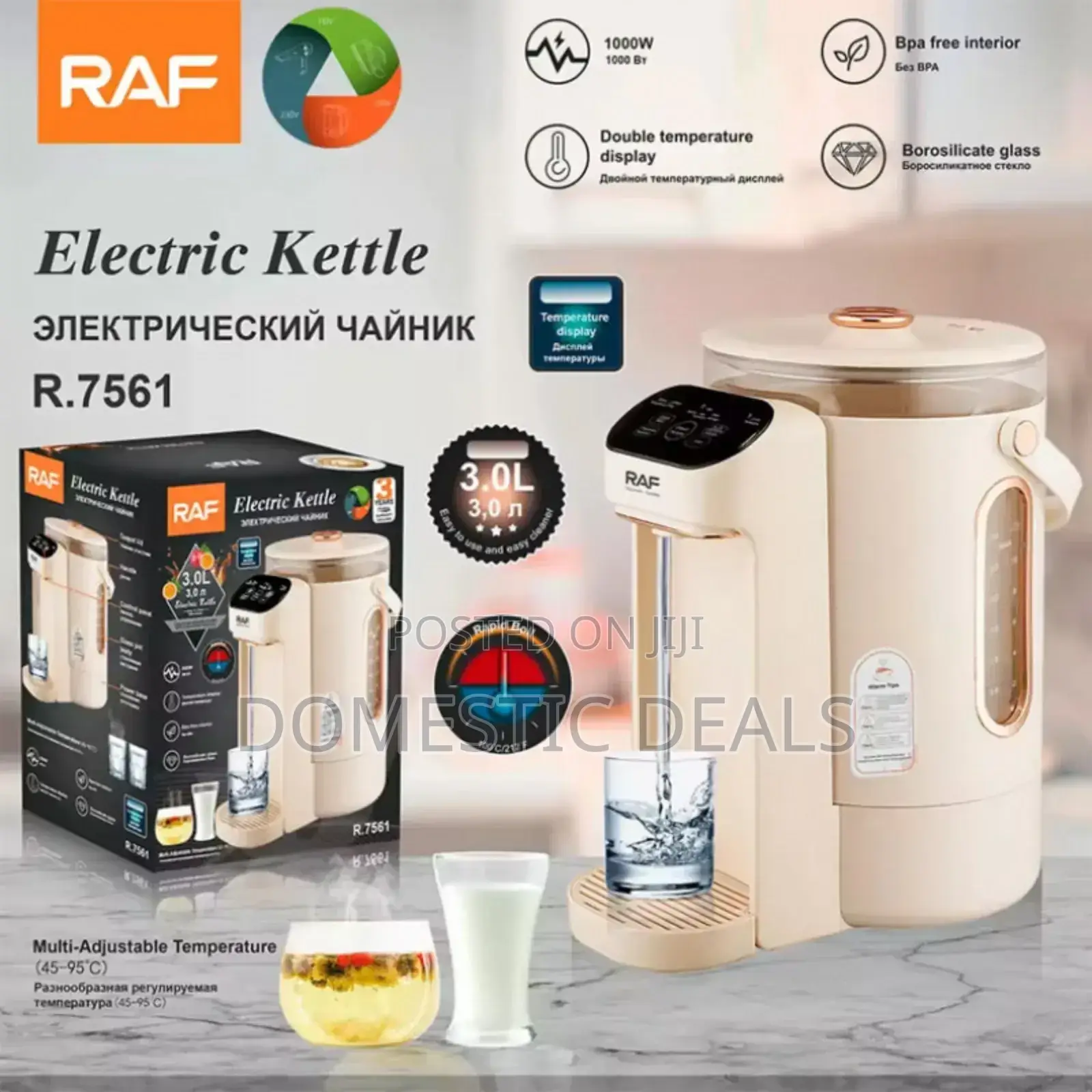 Raf Electric Kettle / Water Boiler