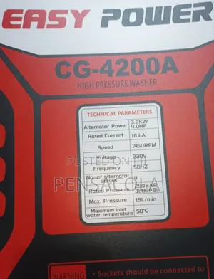 Car Washer ( High Pressure Washer)