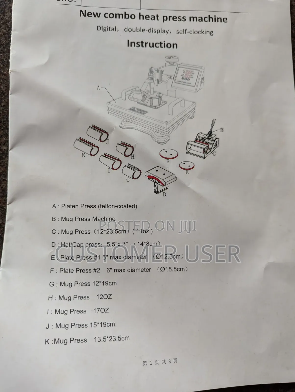 Yinghe 8 in 1 Heat Press