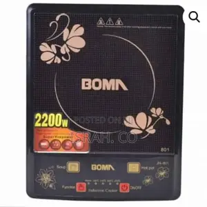 Photo - Boma 2200W Single Burner Electric Induction Cooker Stove