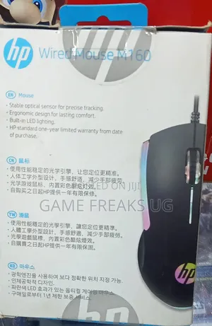 Wired Mouse M160