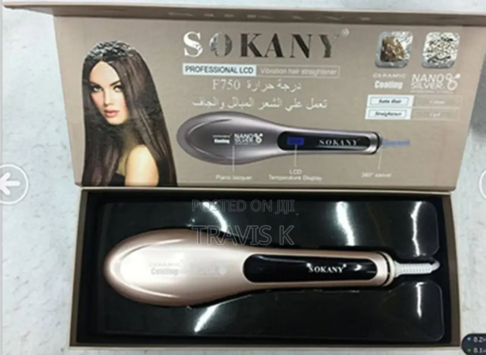 Sokany Electric Hair Straightener and Dryer Brush