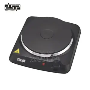 DSP Single Burner Heater Hot Plate