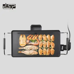 DSP Electric Grill Portable Oven Smokeless Nonstick