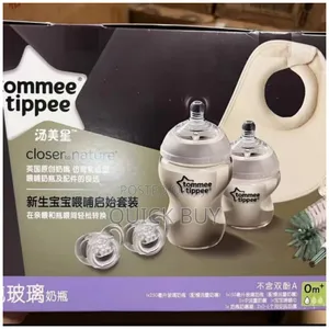Tommee Tipped Baby Bottle-New