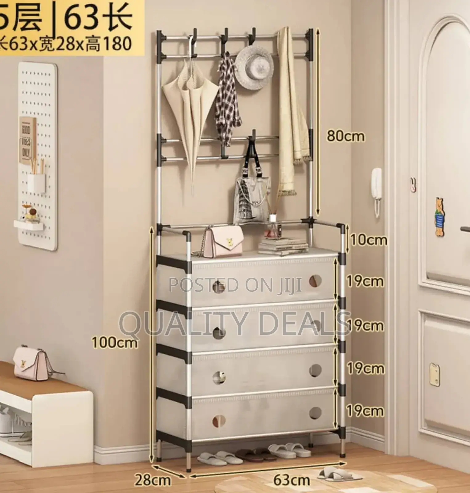 Multifunction Dust Proof Shoe and Hat Rack