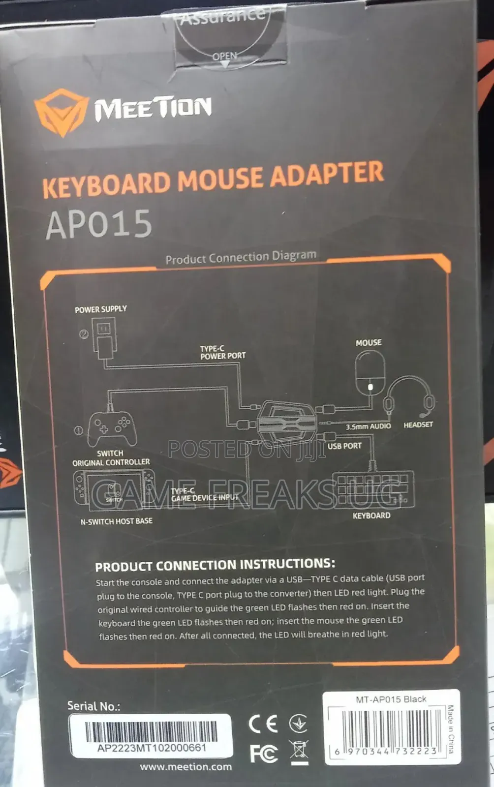 Key Board Mouse Adaptor