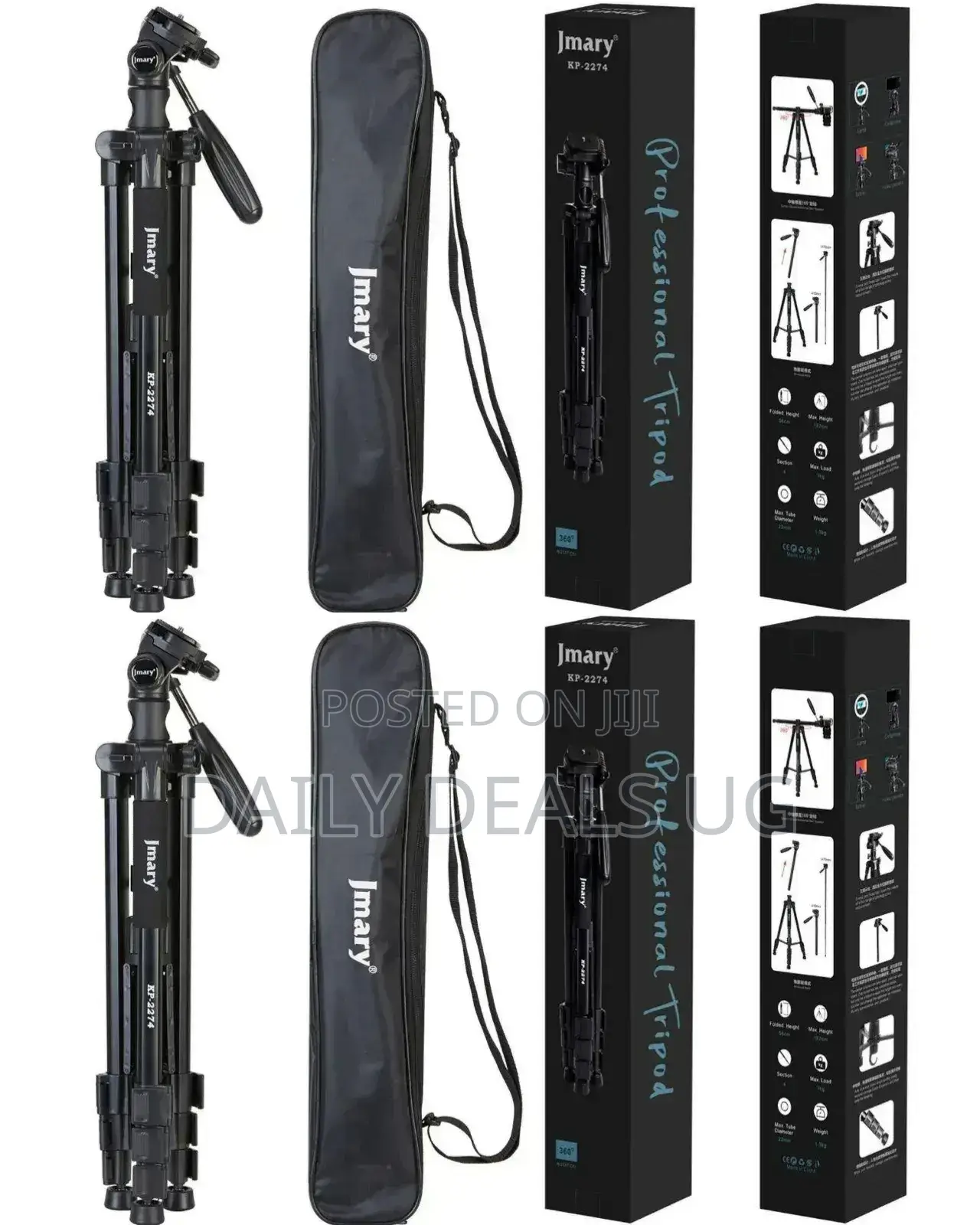 Jmary Phone Tripod