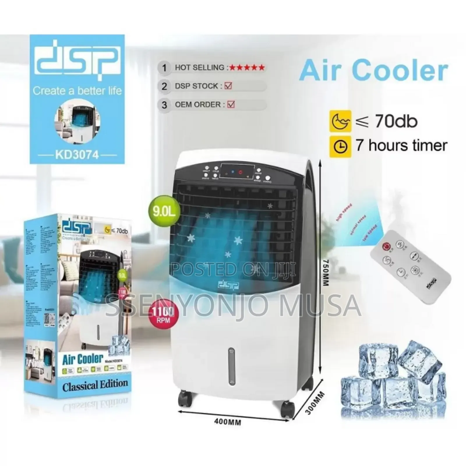 DSP Portable Air Cooler 9l - Kd3074, 1100w