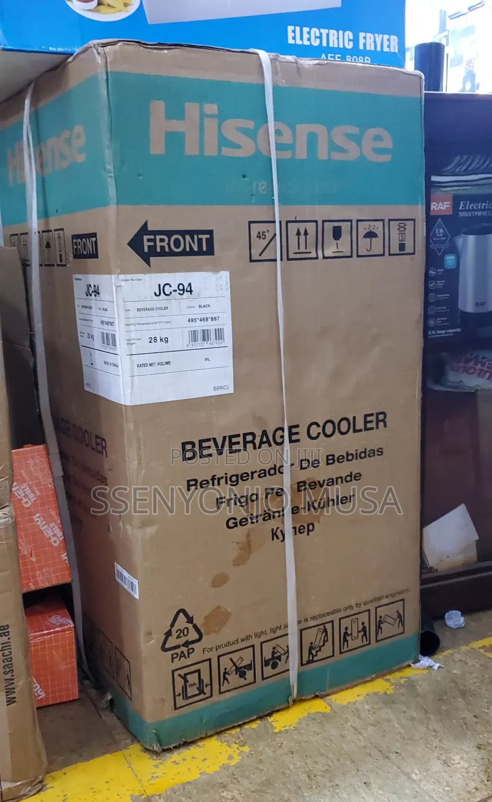 Hisense Mini Display Chiller/Cooler Fridge 91l With Glass Door