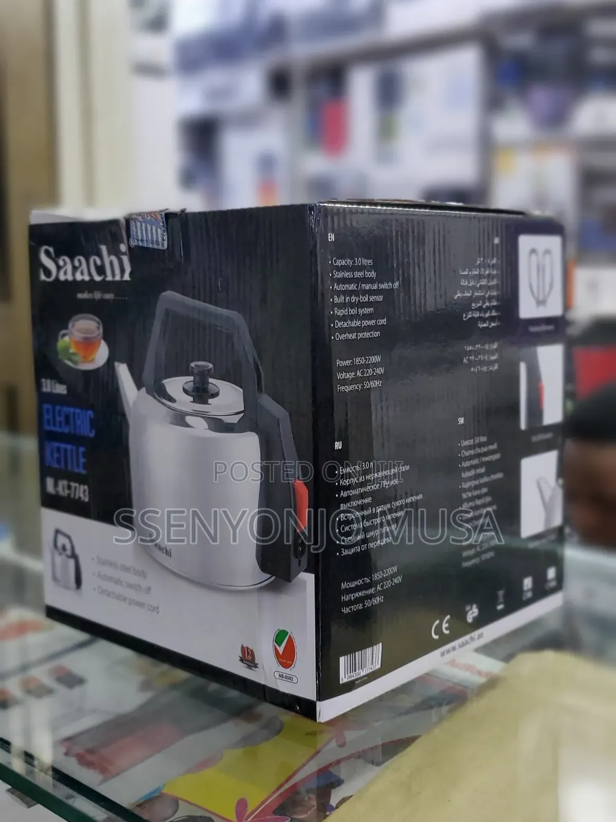 Saachi Mk-7743 3l Electric Kettle-Rapid Boil-Stainless Steel