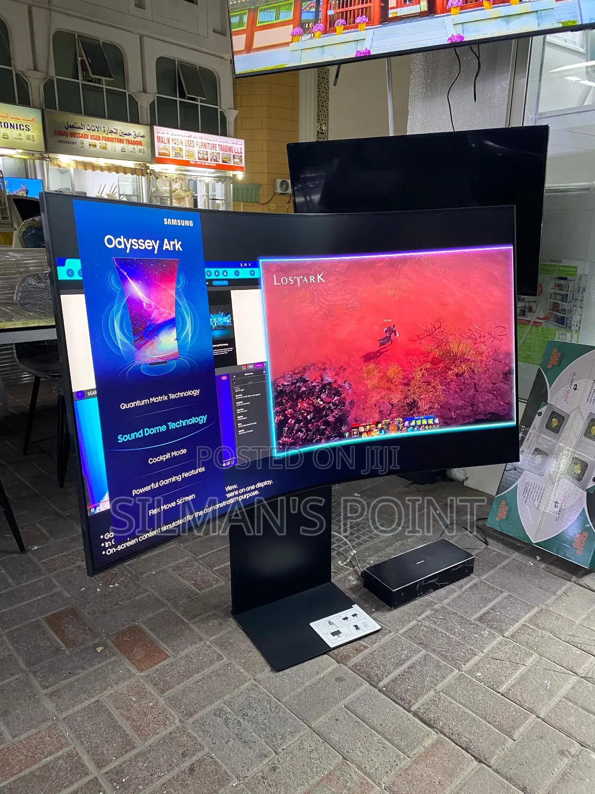 The All New Samsung 55" Odyssey Ark Both Monitor and TV