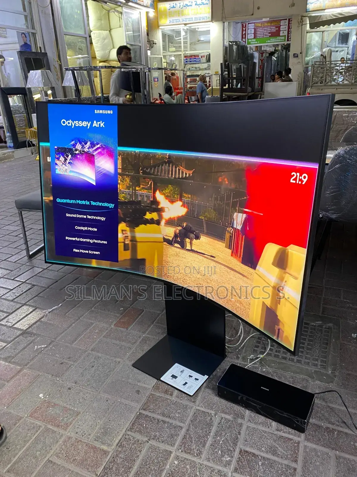 The All New Samsung 55" Odyssey Ark Both Monitor and TV
