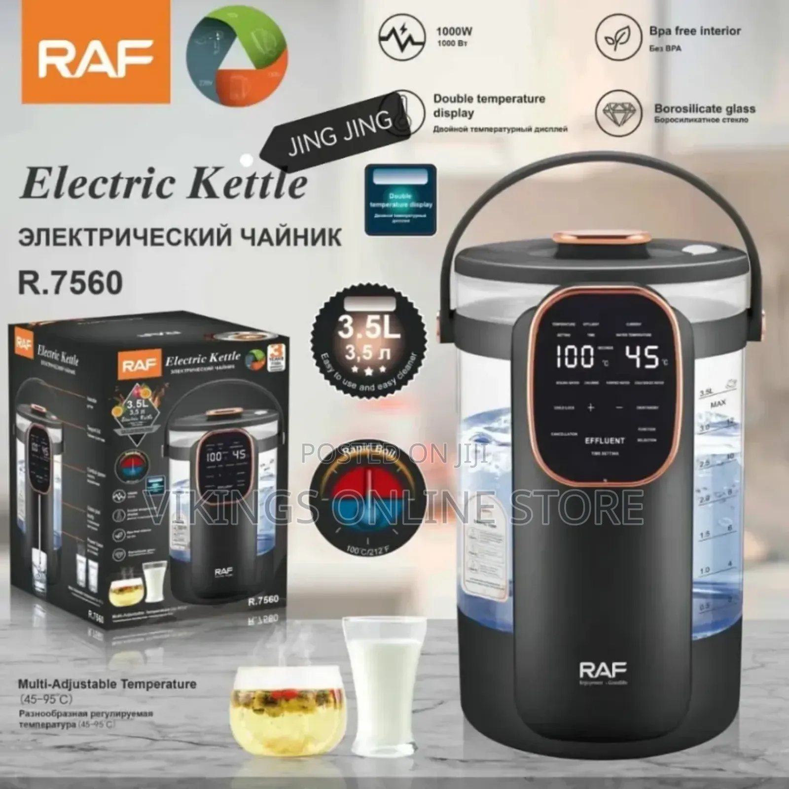 Raf Temperature Controlled Electric Kettle - 3.5L - 1000W