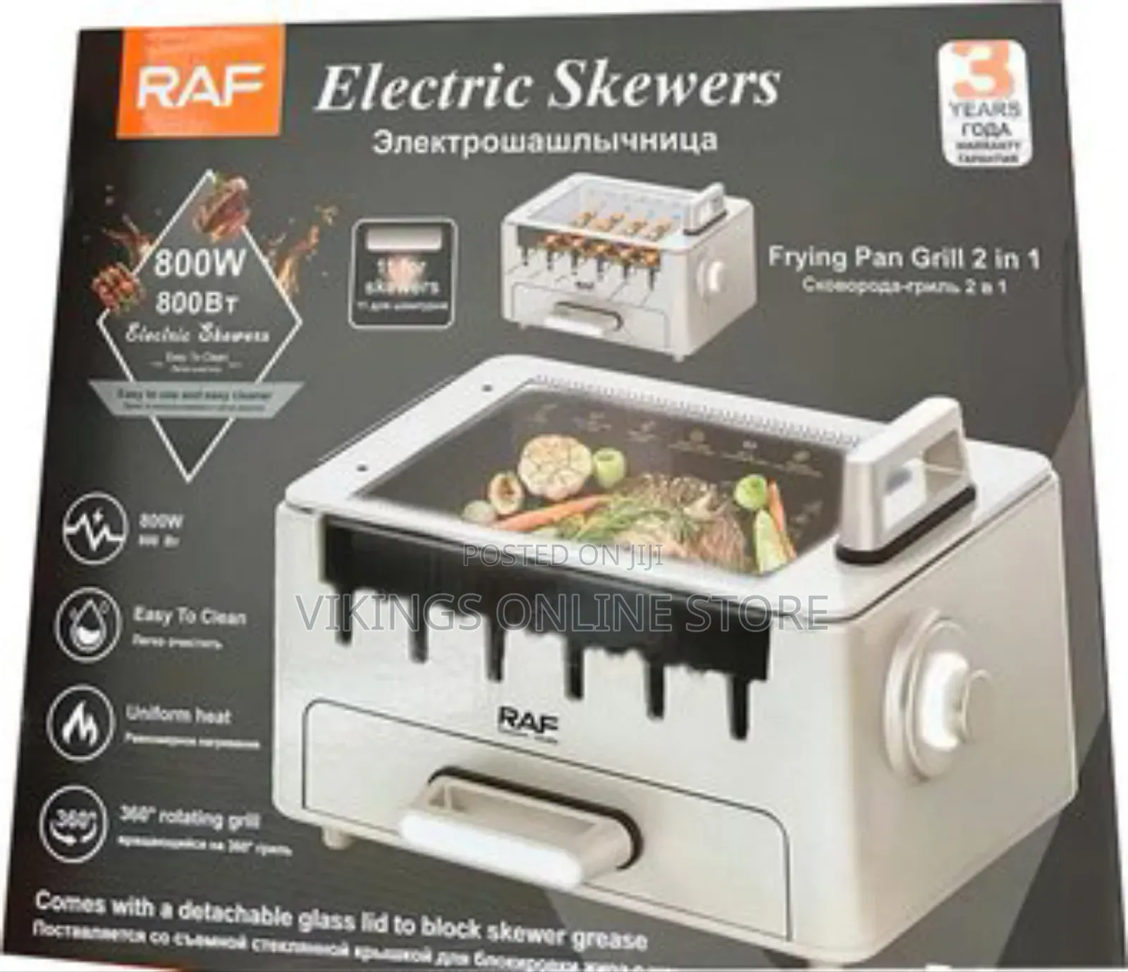 Raf 3 in 1 Electric BBQ Kebab Grill