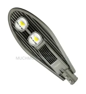 Aluminium Street Lantern 120 Watts