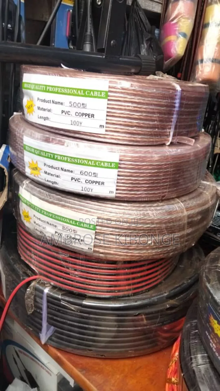 Genuine Roll Speaker Cable 100yards Cable