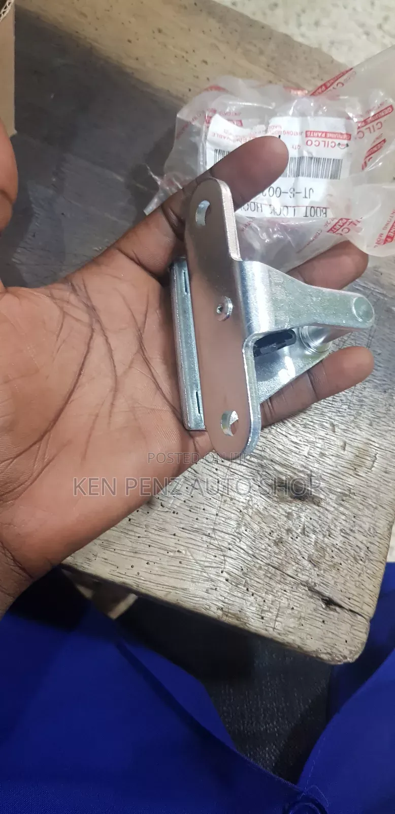Hiace and Drone Boot Lock