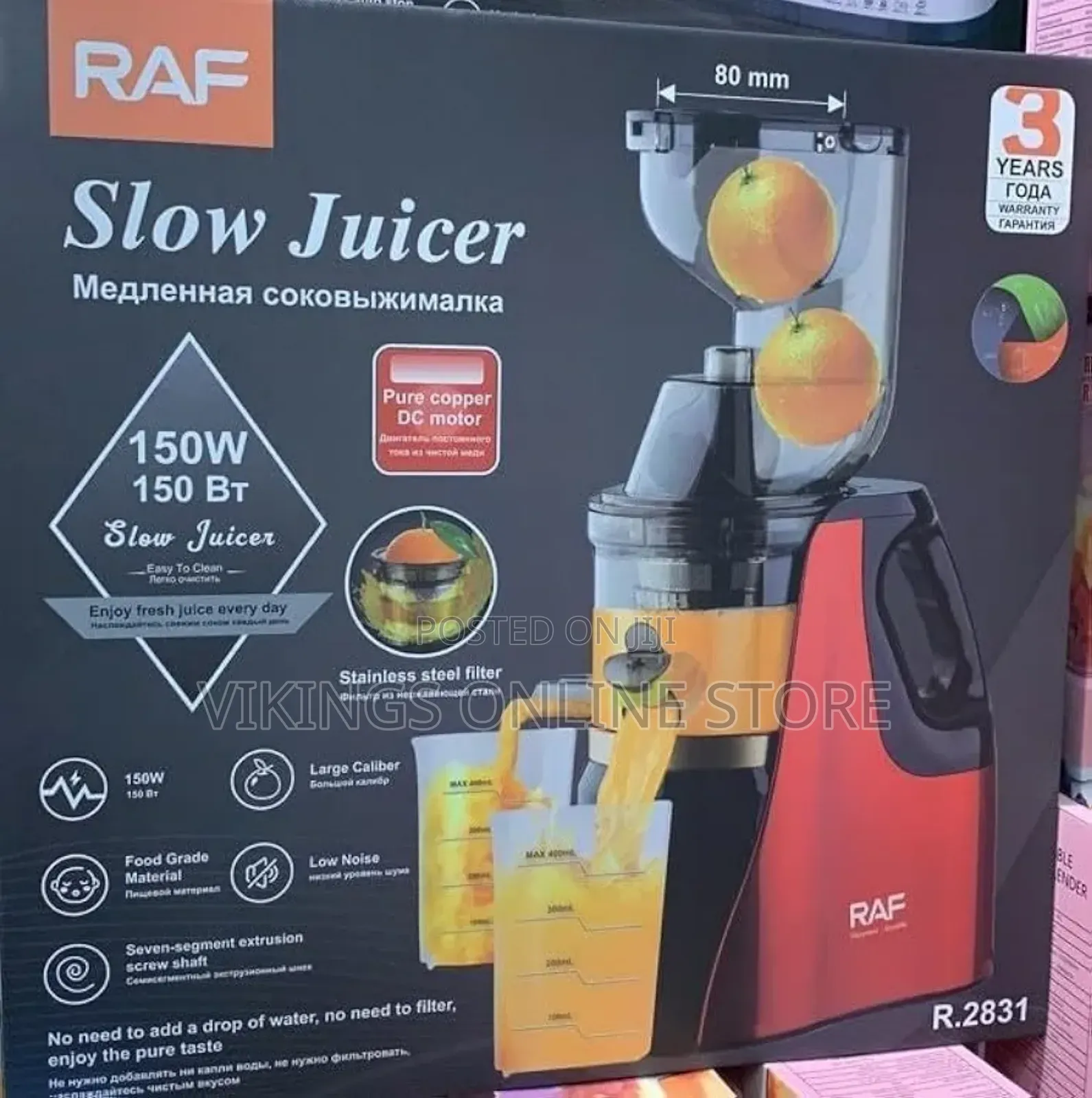 Raf Slow Juicer 150W, R.2831