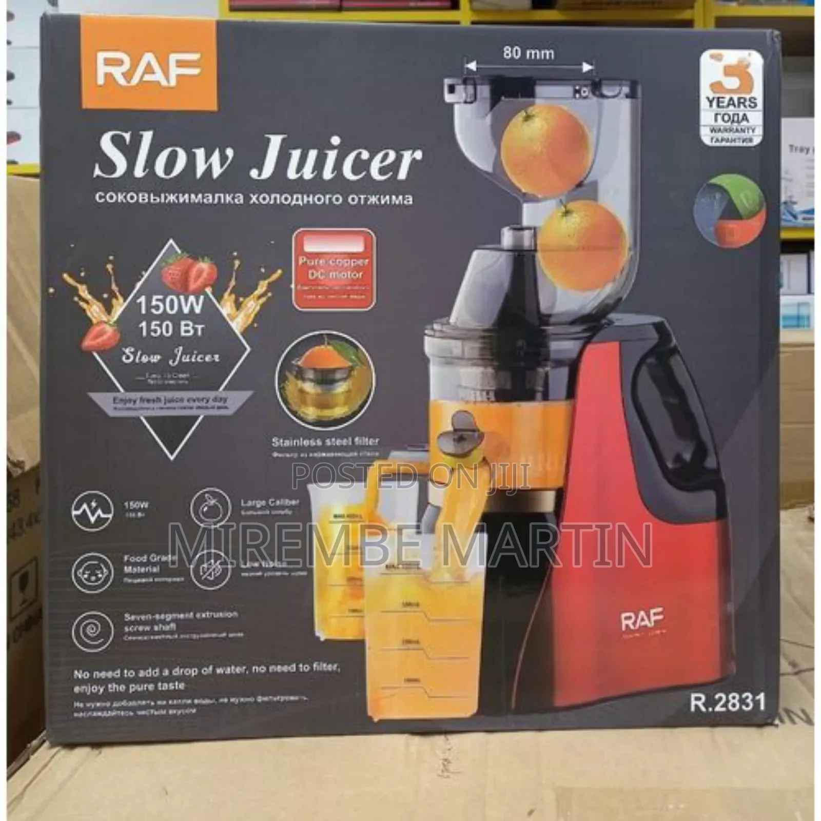 RAF Slow Cold , Slow Masticating Juicer, (Red)