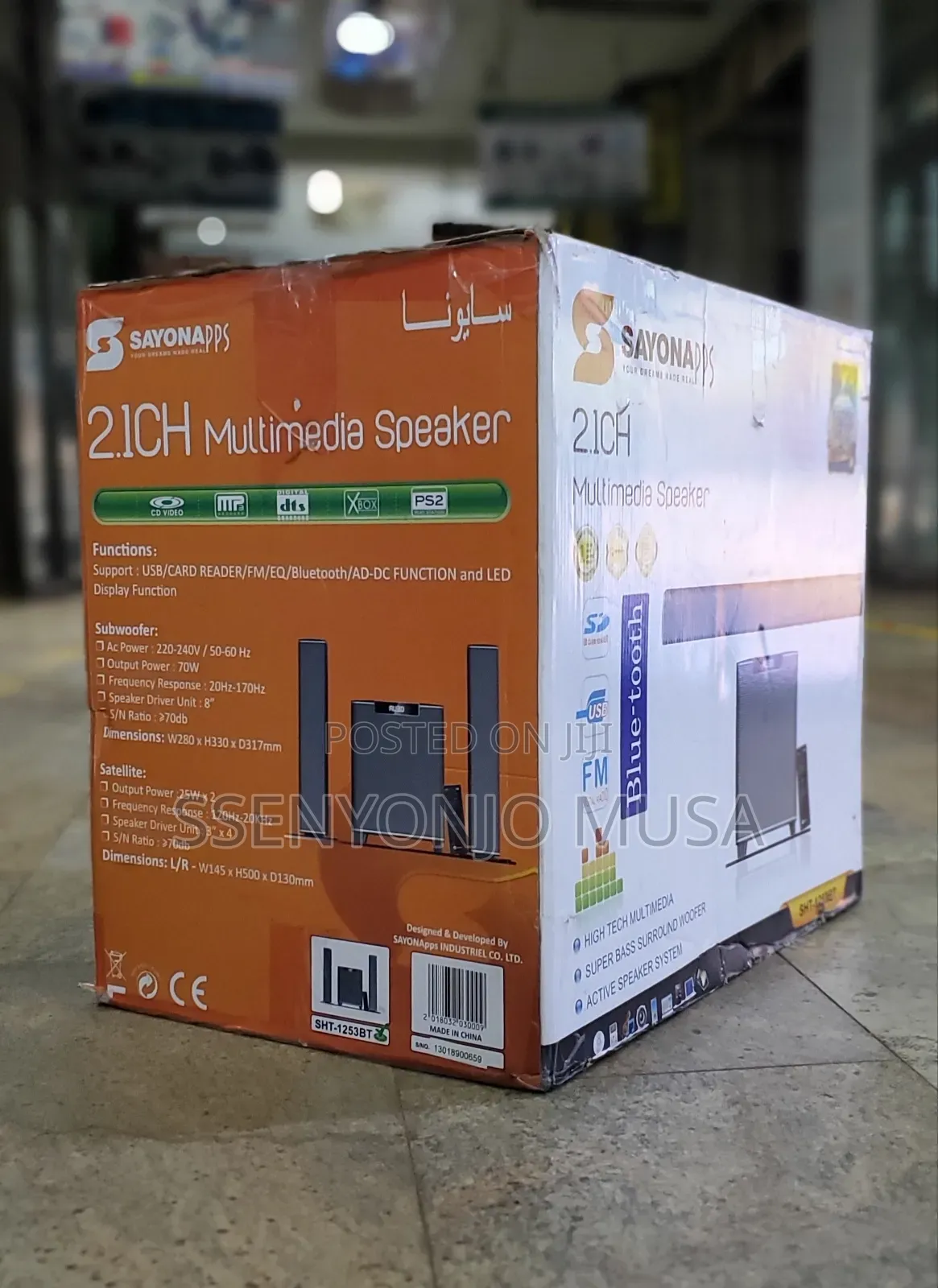 Sayona SHT-1253bt 2.1ch Home Theater Speaker System-160w-Bt-