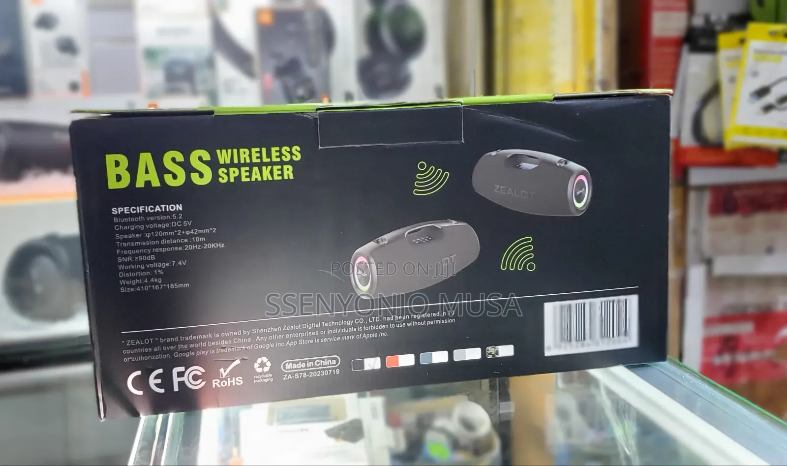 ZEALOT S-78 160W Wireless Bass Speaker