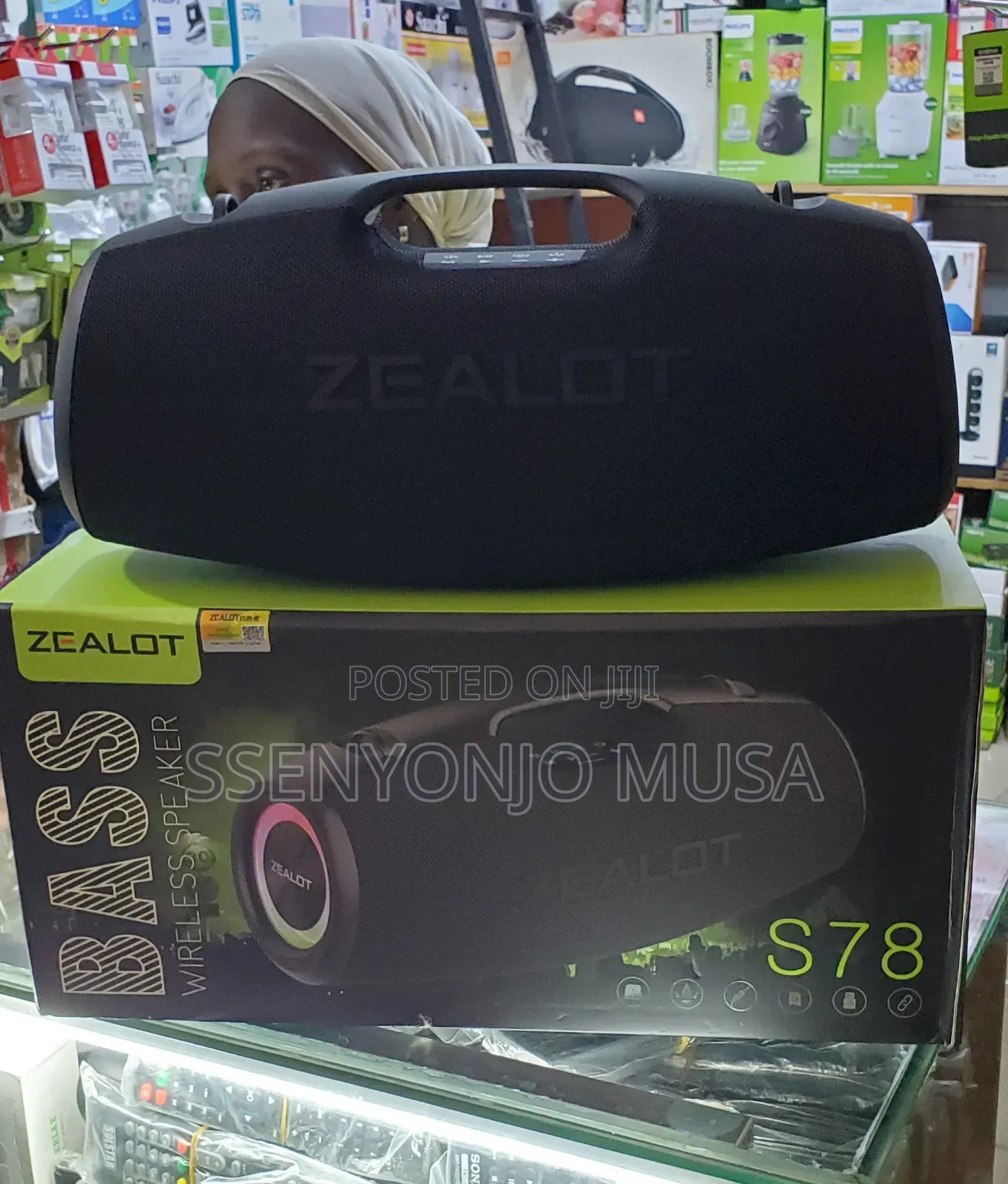 ZEALOT S-78 160W Wireless Bass Speaker