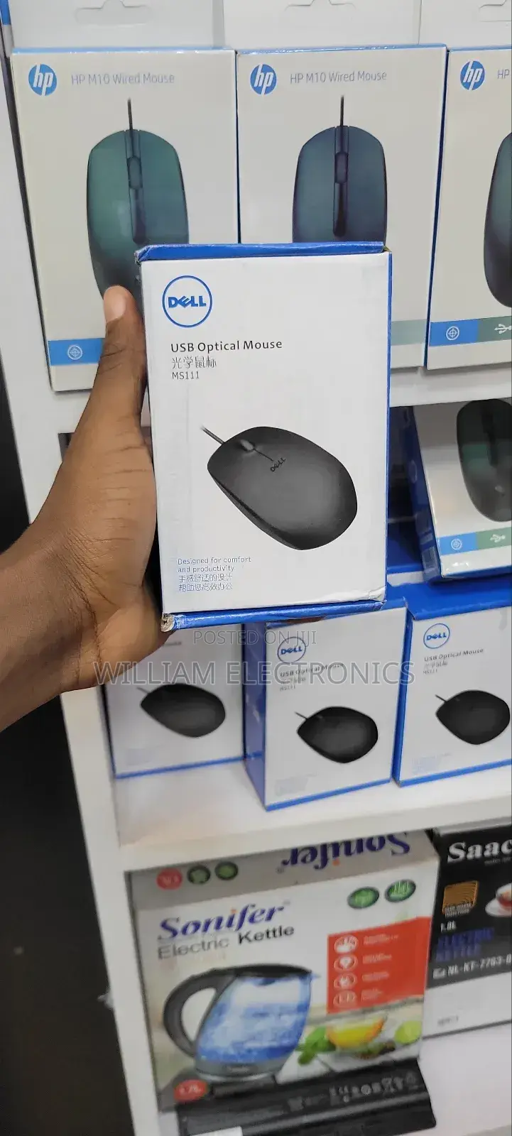Wired USB Optical Mouse/Dell Wired Mouse