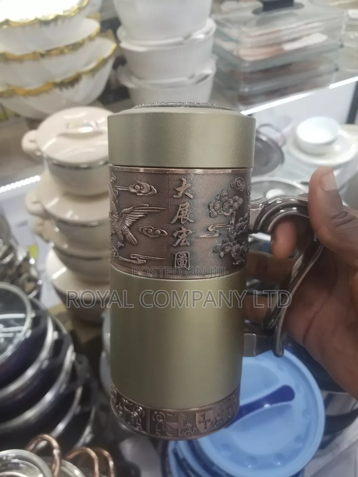 Golden Metallic Vaccum Cup