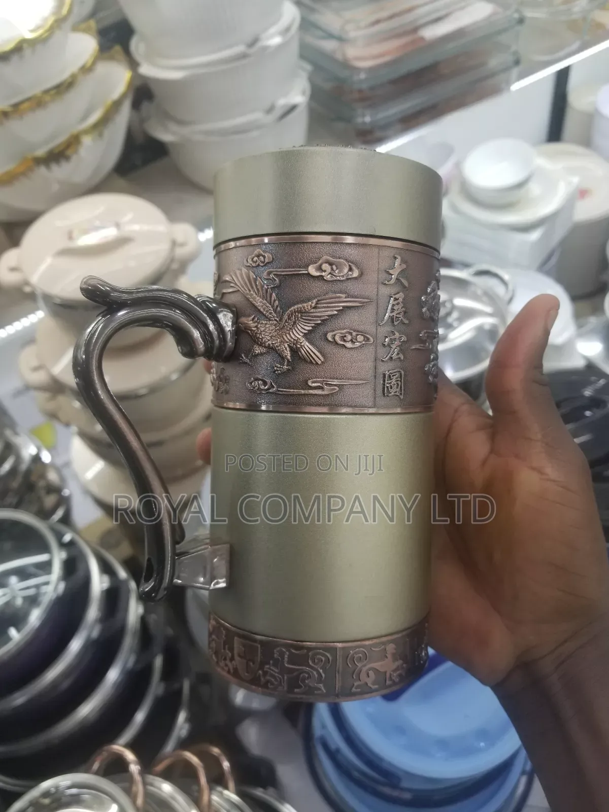Vacuum Cup /Travel Cup Golden