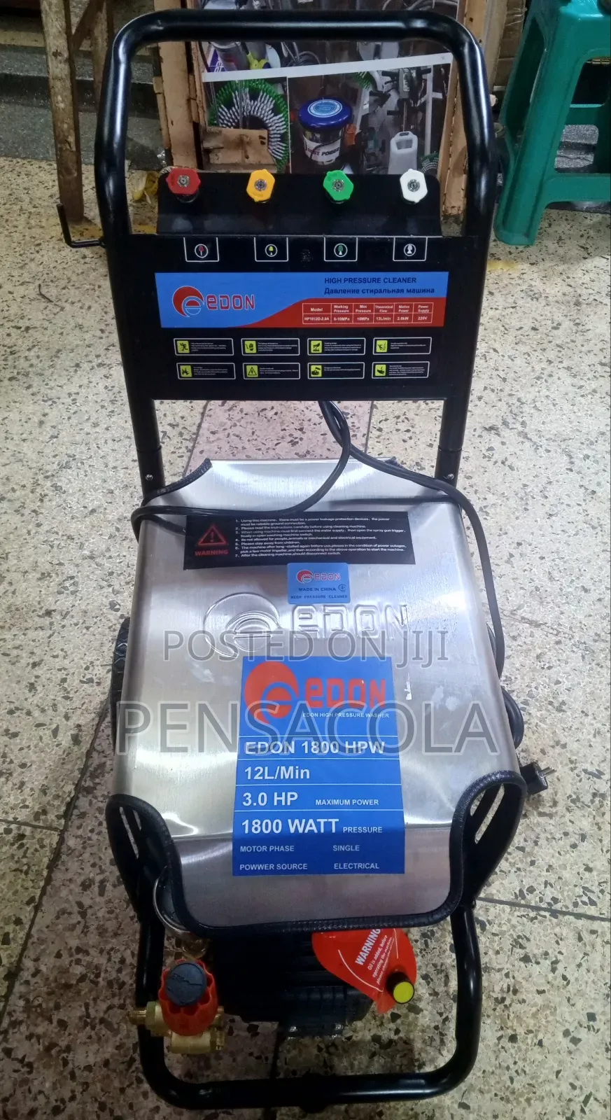 High Pressure Washer 2.0amps