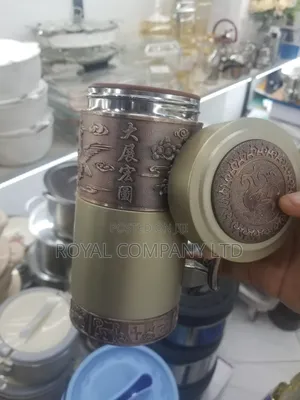 Vacuum Cup/Golden Vacuum Cup