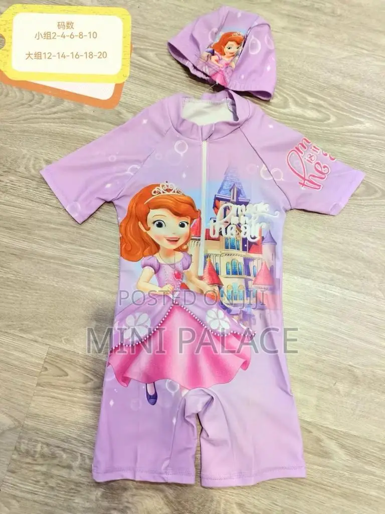 Kids Swim Suit/Swimming Costume