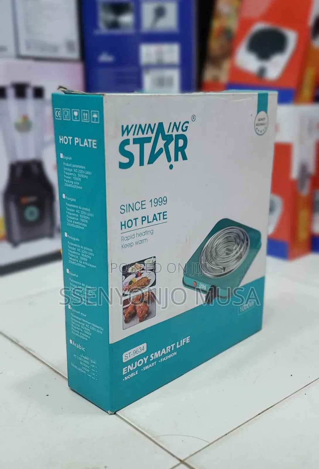 Winning Star Hotplate St-9634 -1000w-Rapid Heating-Keep Warm