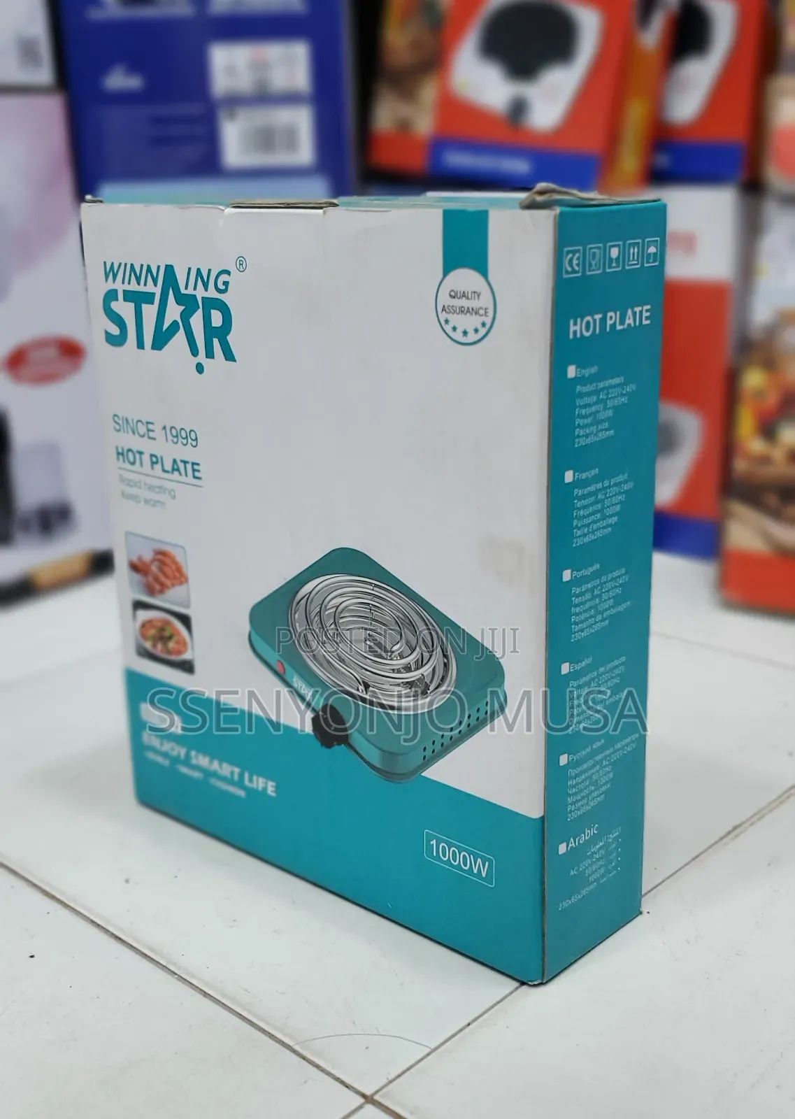 Winning Star Hotplate St-9634 -1000w-Rapid Heating-Keep Warm