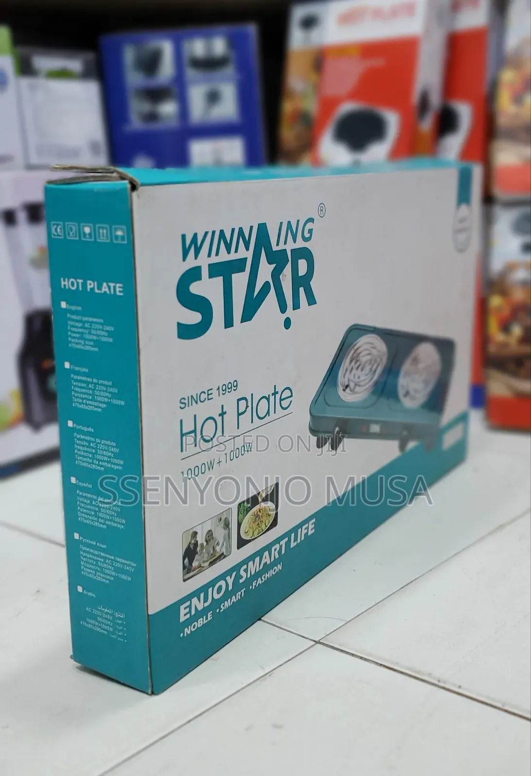 Winning Star Double Hotplate St-9639-2000w-Quality Assurance