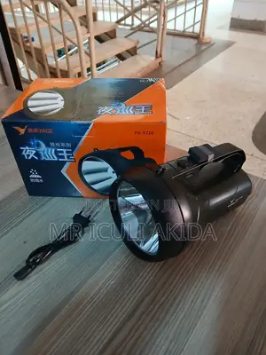 3000mah High Powerful Beam Range Security Search Torch Light