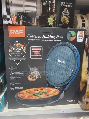 Electric Baking Pan (R-511b)