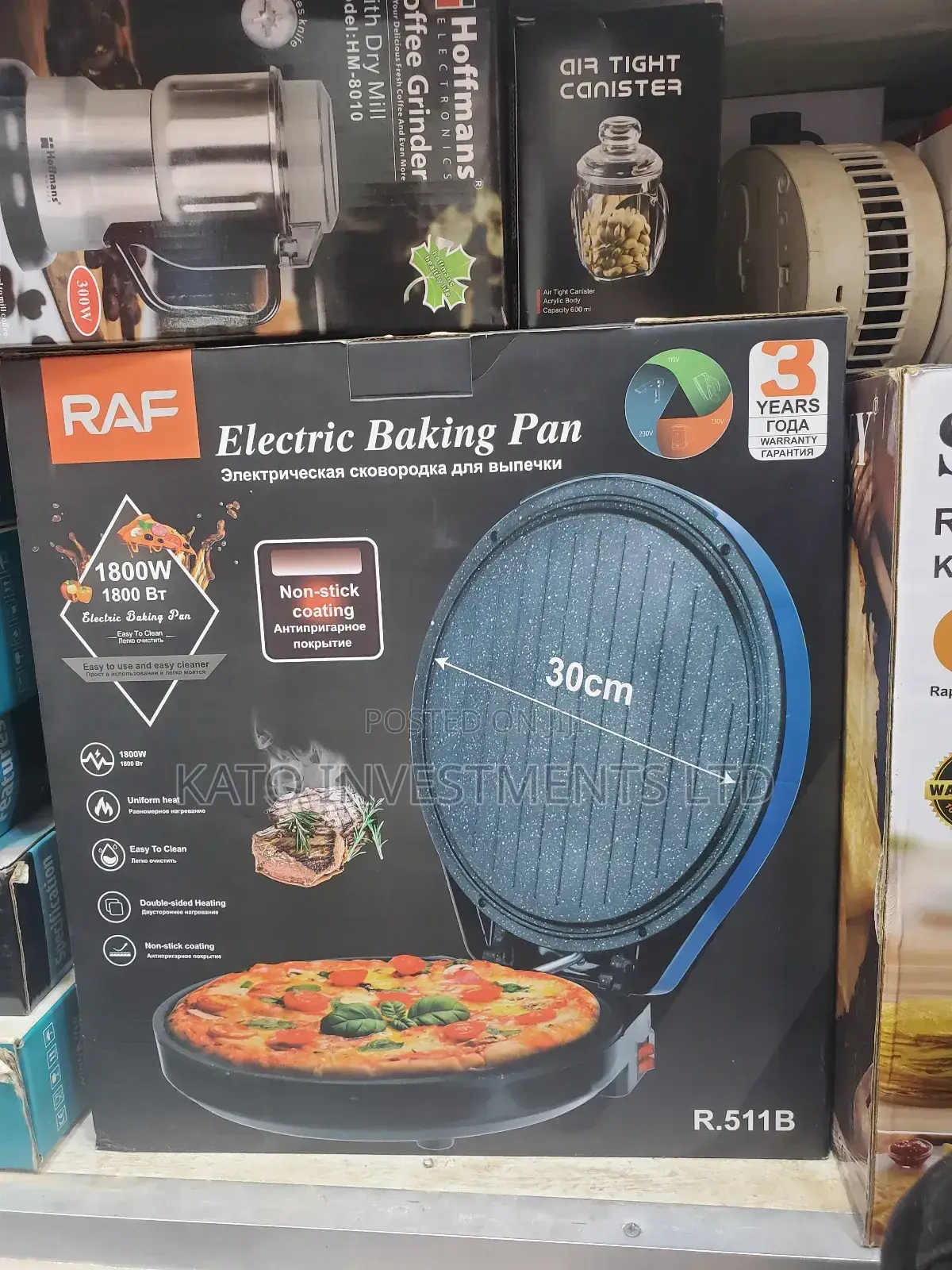 Electric Baking Pan (R-511b)