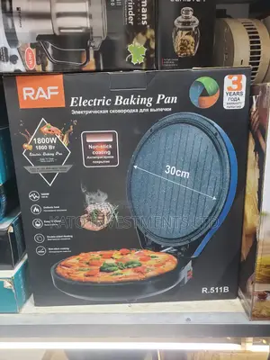 Electric Baking Pan (R-511b)