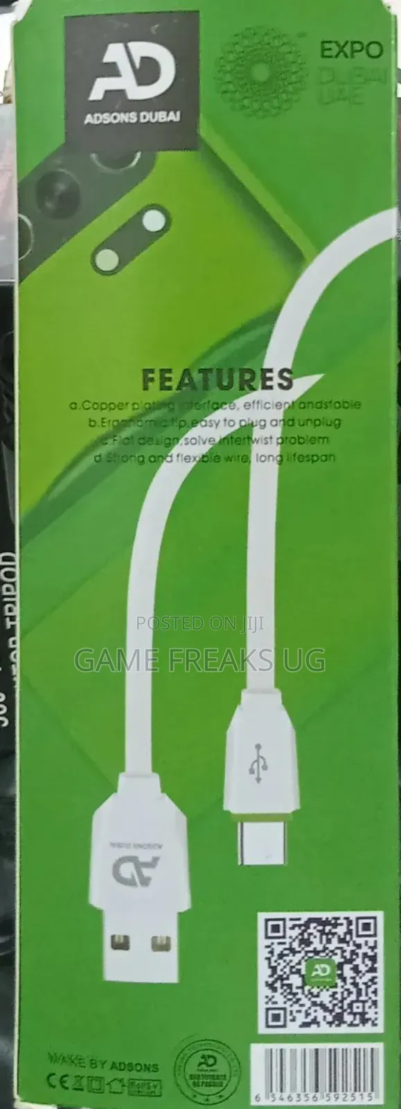 Data Cable