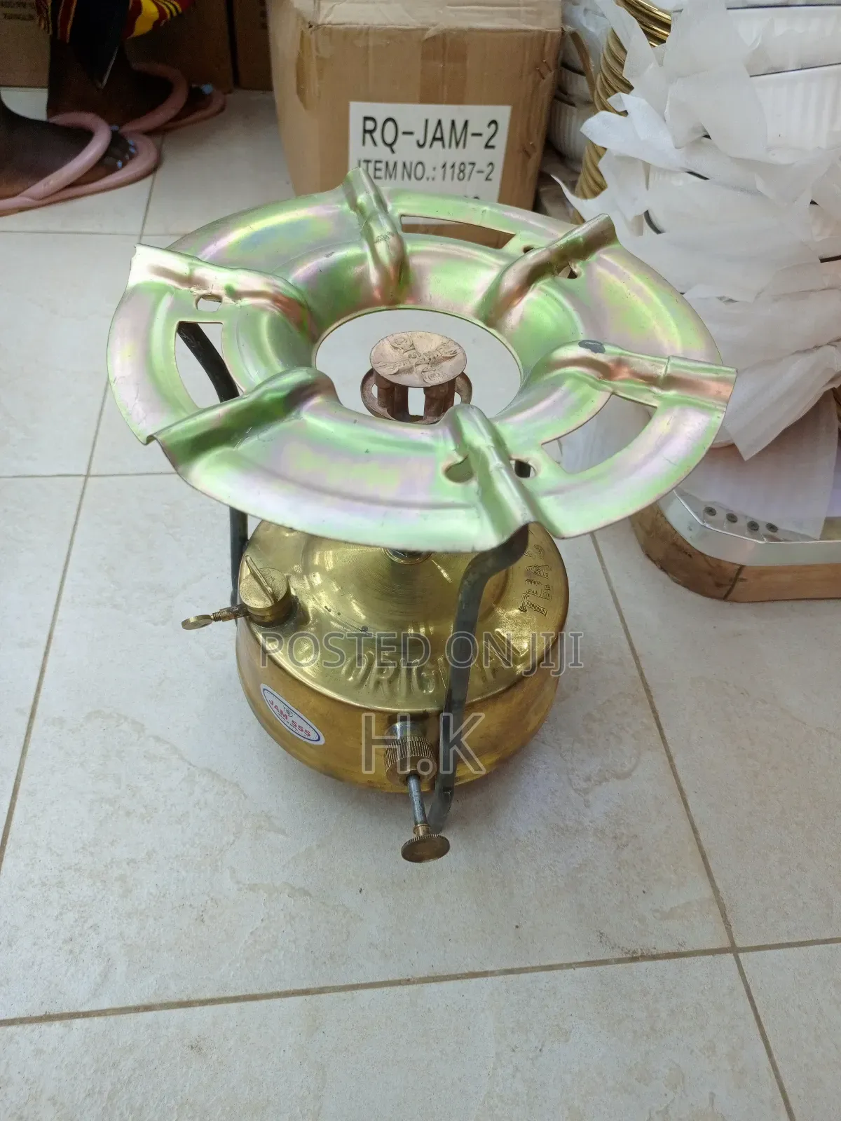 Classic Primus Paraffin Stove